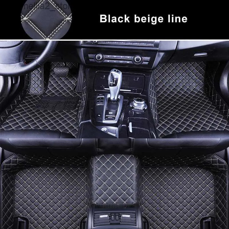 Custom Car Floor Mat